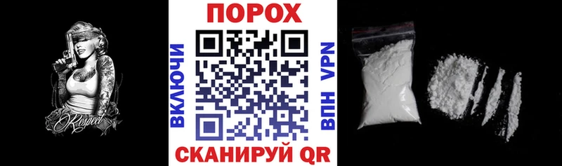 Купить  Урюпинск  АМФ Розовый 