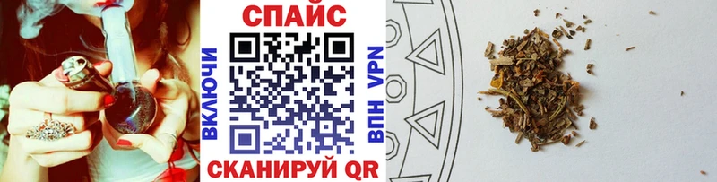 Бутират оксана  Купить  Урюпинск 