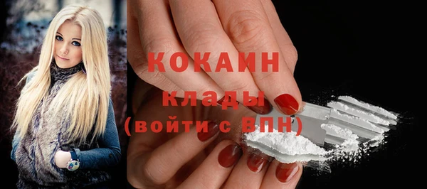МДПВ Балабаново