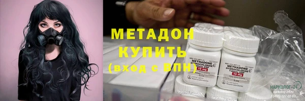 MESCALINE Алексеевка