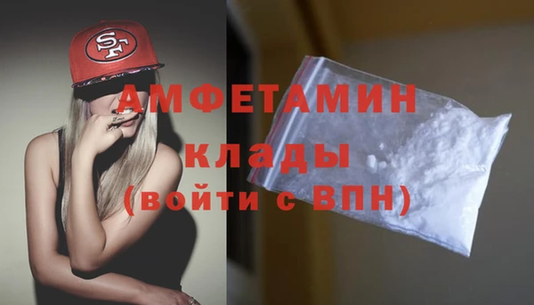 марки nbome Аркадак