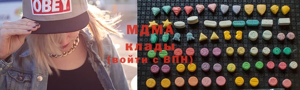 mix Балахна