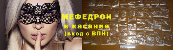 mix Балахна