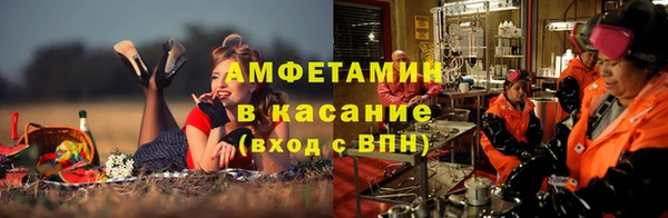 марки nbome Аркадак
