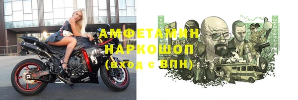 mix Балахна